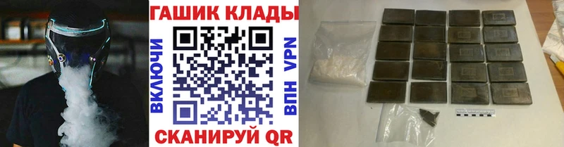 Продажа наркотиков Лахденпохья ГАШИШ  АМФЕТАМИН  COCAIN  Мефедрон  Канабис 