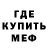 Amphetamine VHQ Akos Aydarly