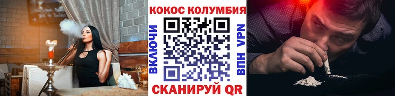 Cocaine 98%  Лахденпохья 