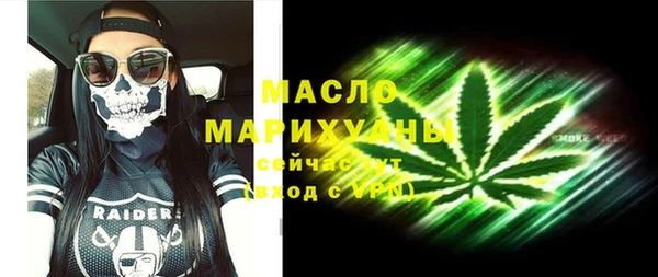 скорость mdpv Пролетарск