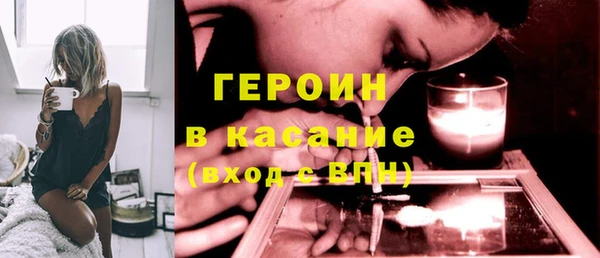 кокаин VHQ Баксан