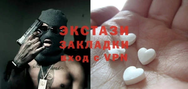не бодяженный Липки