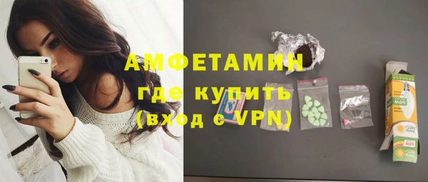 мет Балахна