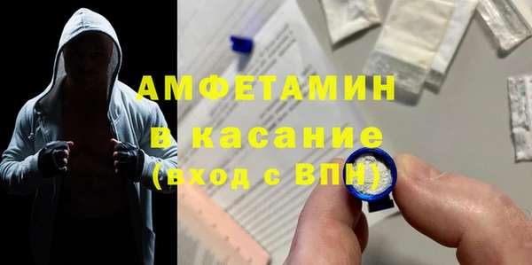COCAINE Аркадак
