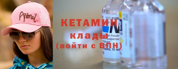 гашик Лиски