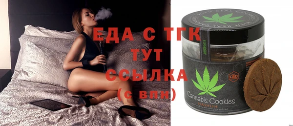 MDMA Алексеевка