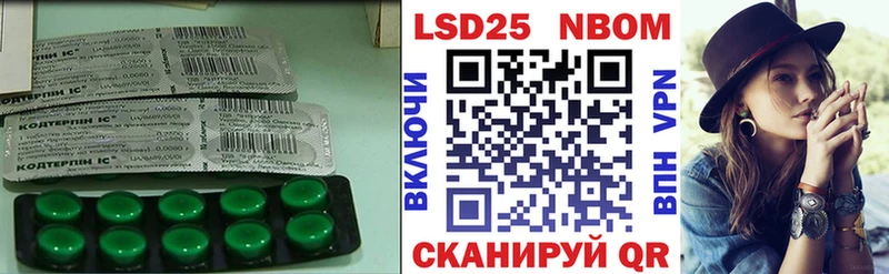 ЛСД экстази кислота  даркнет сайт  Лахденпохья 