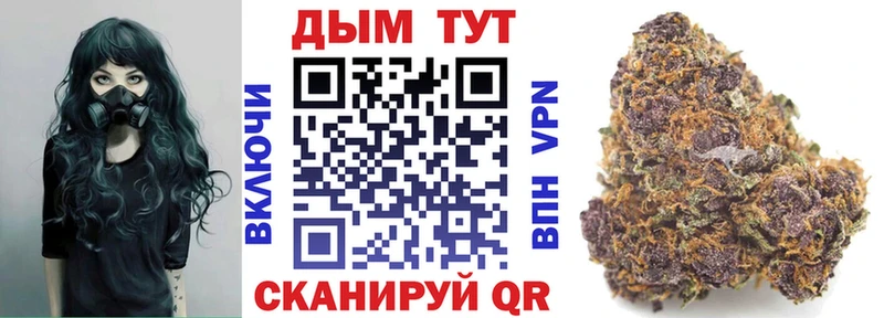 MEGA ссылка  Лахденпохья  Марихуана THC 21%  хочу  